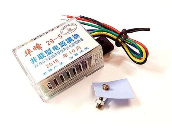 Universal power supply module 29-5 - Image 2