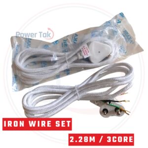 IRON WIRE (2.5 YARDS) - 3 PIN CABLE