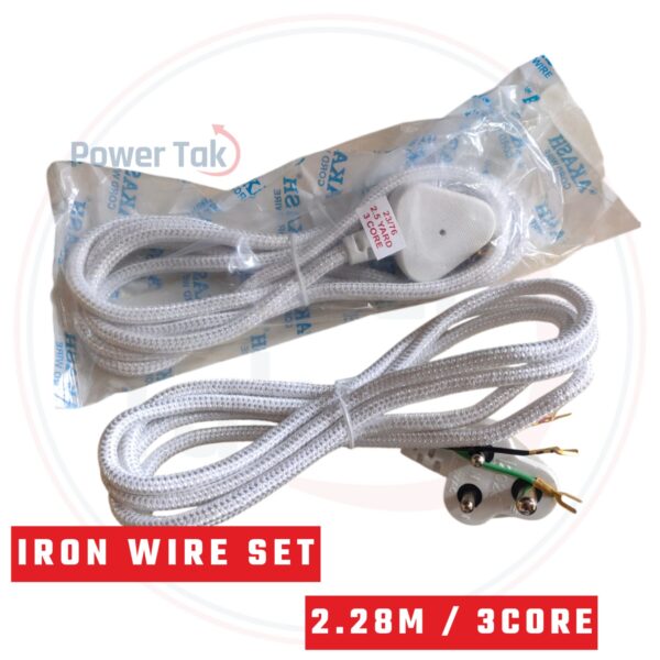 IRON WIRE (2.5 YARDS) - 3 PIN CABLE